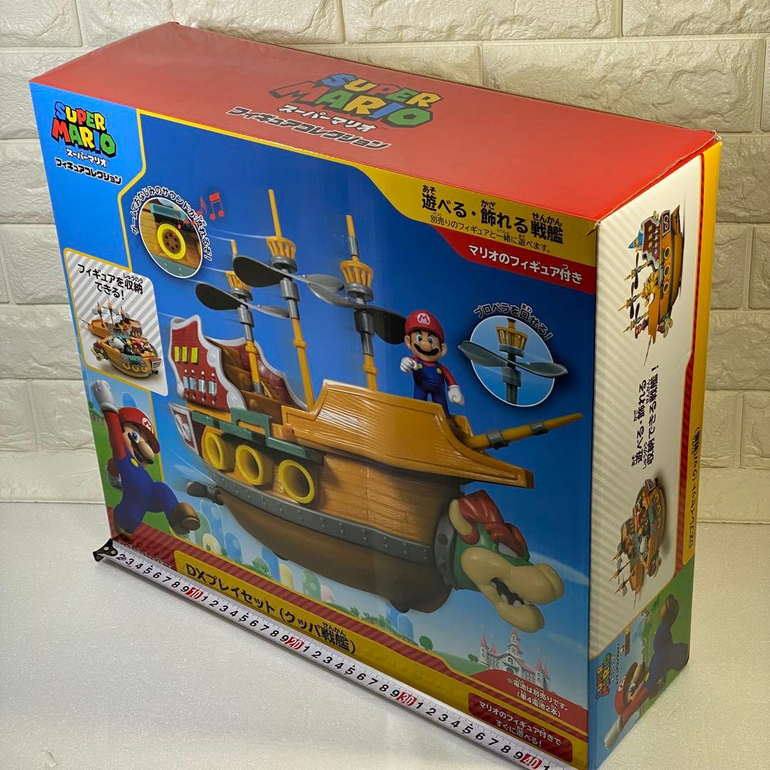 〈三英貿易〉スーパーマリオ クッパ戦艦 DXプレイセット　FPS-005