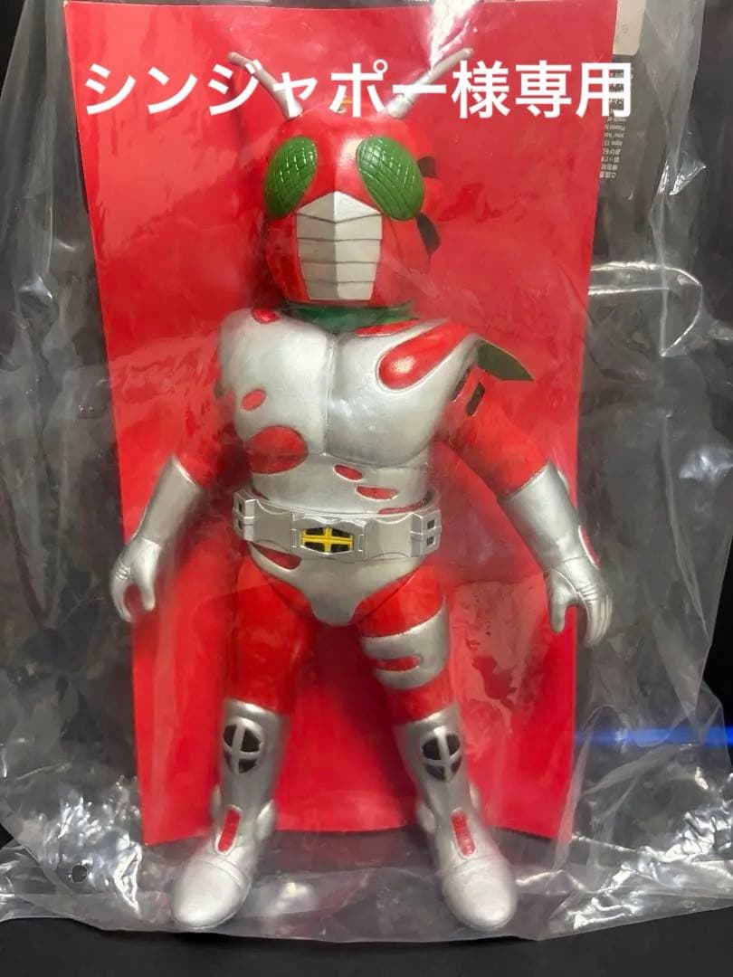 東映レトロソフビコレクション　仮面ライダーZX ゼクロス　スタンダードサイズ