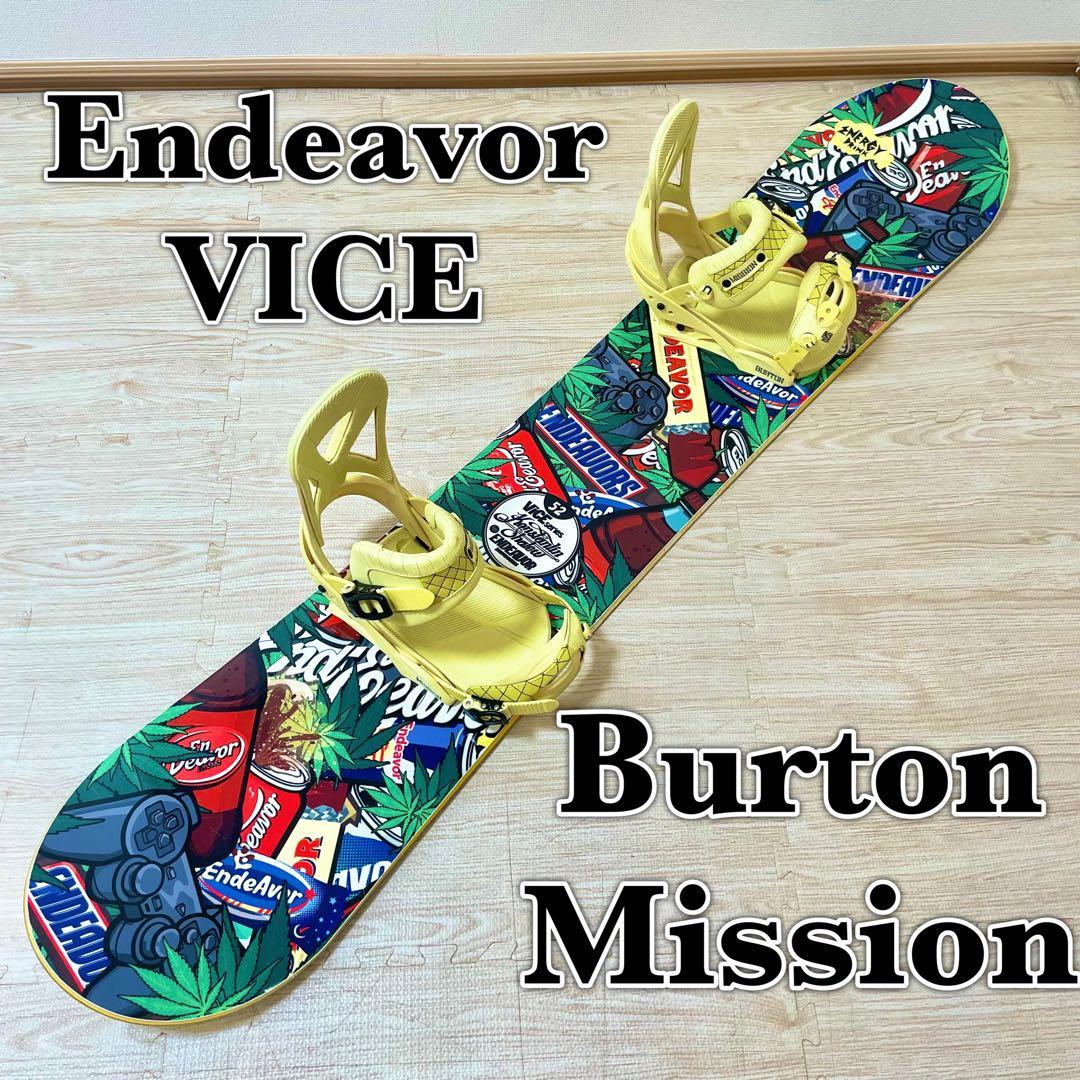Endeavor Vice BURTON MISSION スノーボード 152