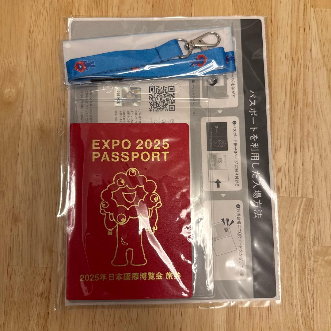 大阪・関西万博EXPO2025 パスポート型記念チケット