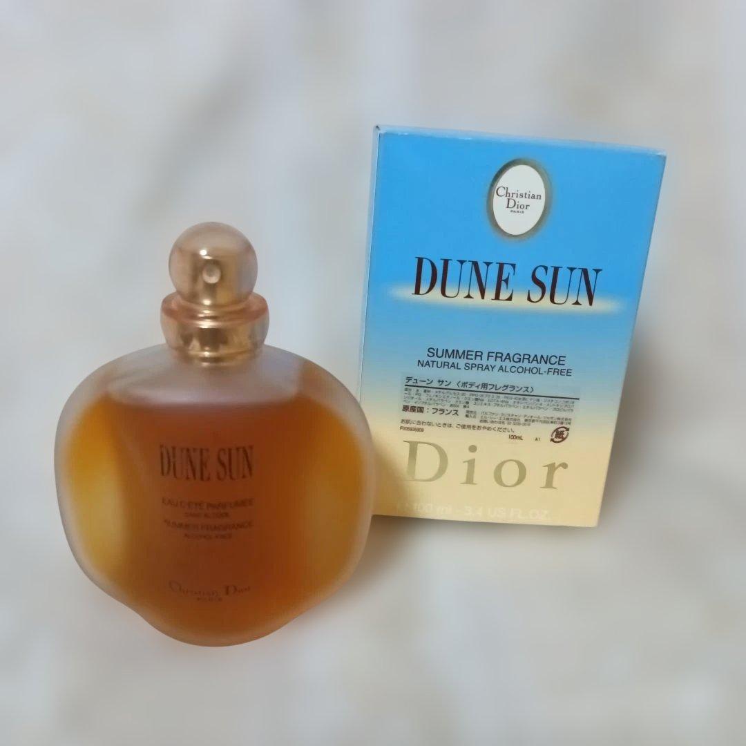 【限定品】Dior　DUNE SUN アルコールフリー香水100ml