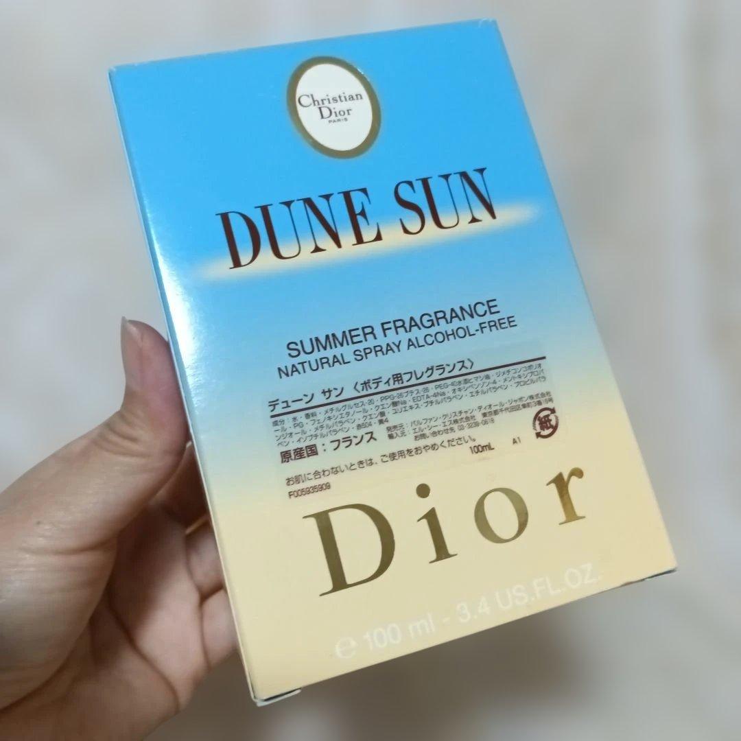 【限定品】Dior　DUNE SUN アルコールフリー香水100ml