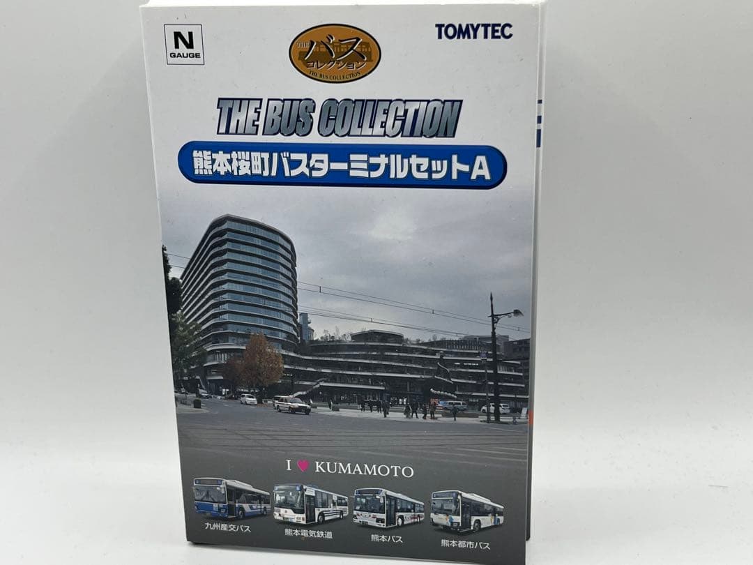 熊本桜町バスターミナルセットA バスコレクション　バスコレ