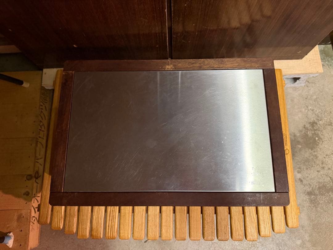 笑'ｓ 焚き火調理台４５０re