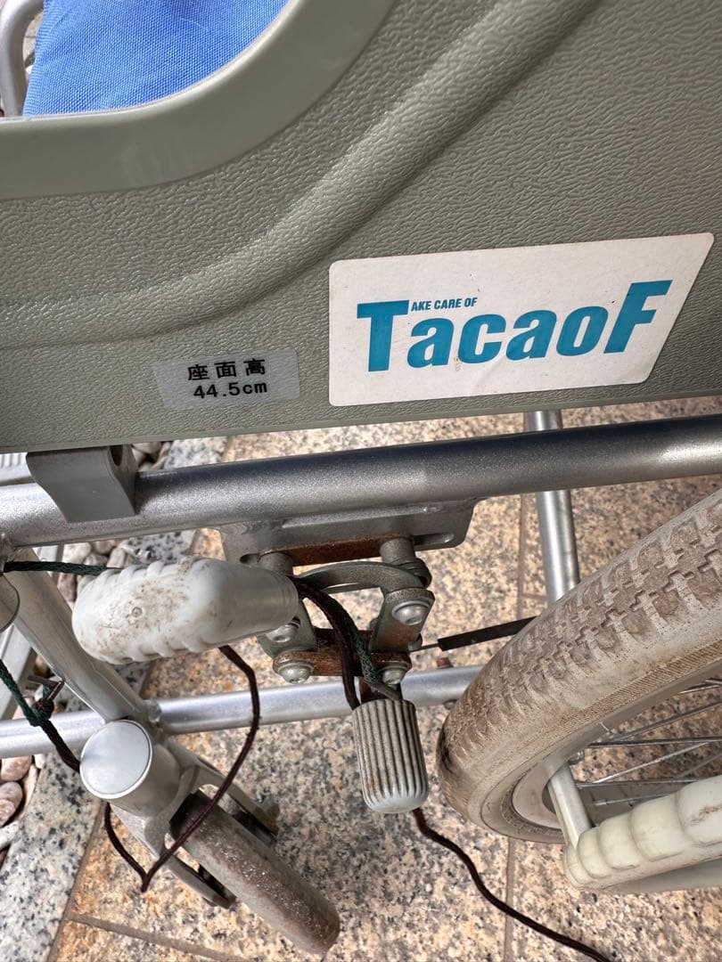 Tacaof 自走式 車椅子 介護用 折りたたみ可 状態良好 引き取り希望
