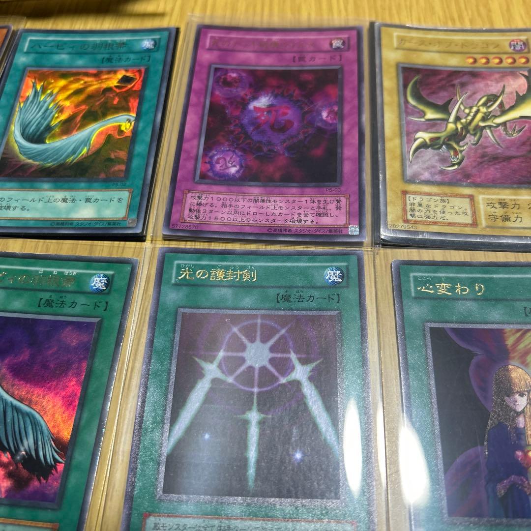 K*O様 遊戯王カード　引退　まとめ売り キラカード50枚以上　その他セット