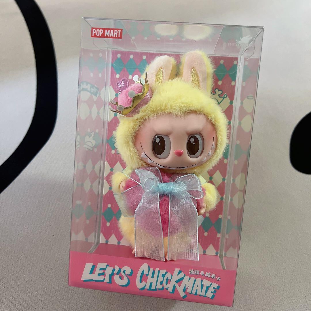 POPMART LET‘S CHECK MATE ぬいぐるみチャーム