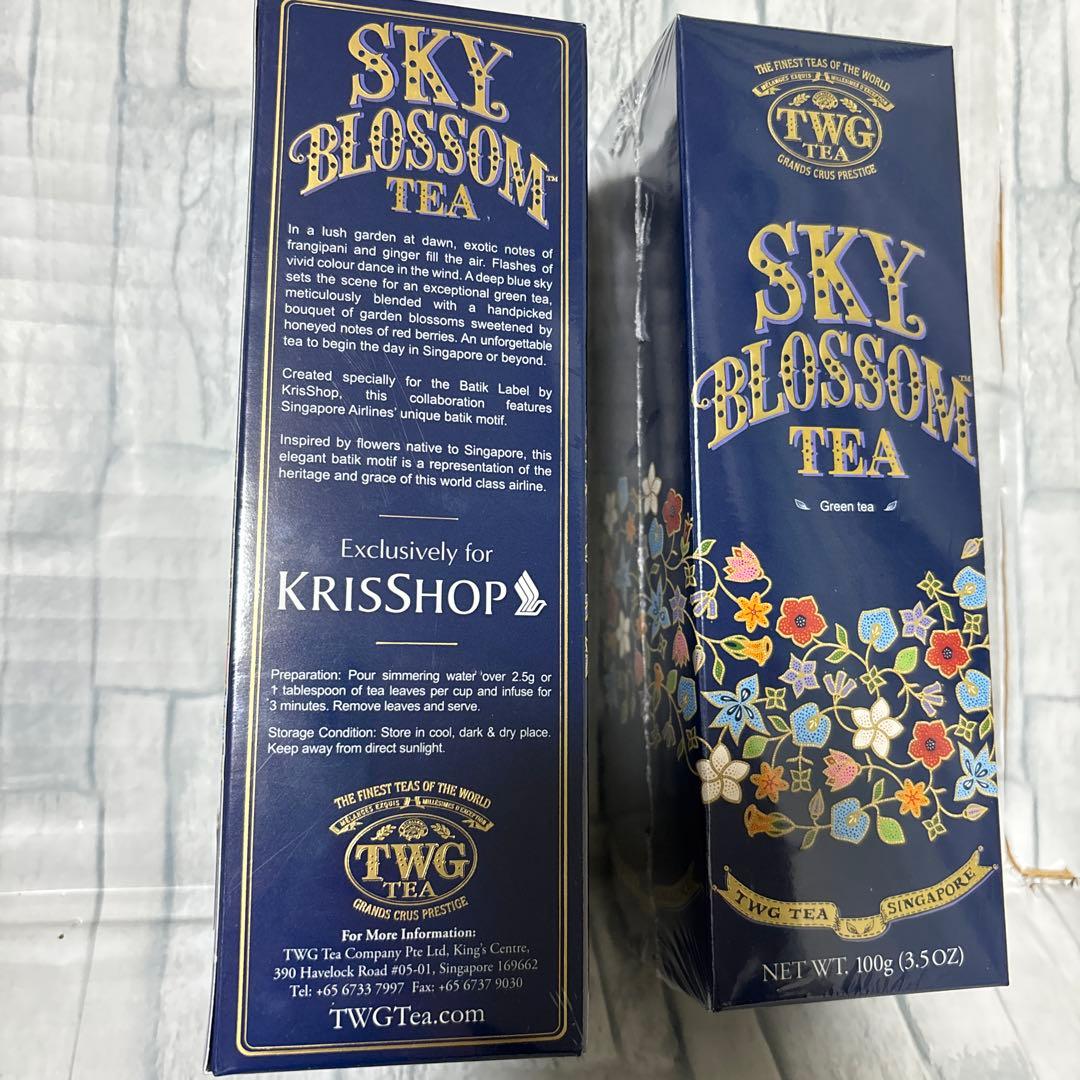 シンガポール航空 機内限定 TWG SKY BLOSSOM TEA 100gx2
