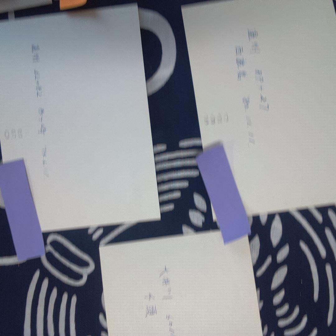 鉄道９バラ売り可能 一枚2480円 昭和時代 鉄道