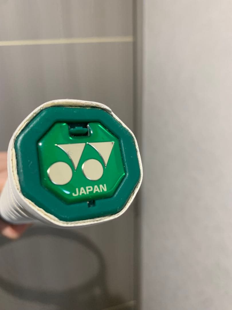 ラケット(硬式用) YONEX EZONE DR100