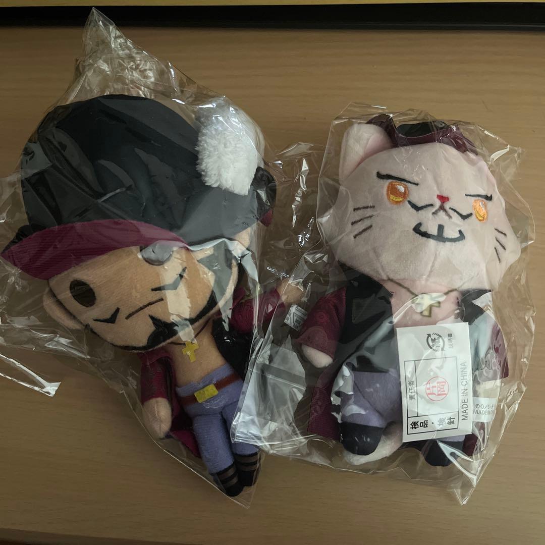 ワンピース ぷちふわぬいぐるみ＆アイマスク付きぬいぐるみキーホルダー　ミホーク