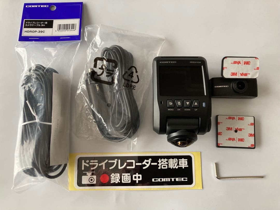レア2カメラコムテックドラレコ360＋リアカメラHDR361GWケーブル類未使用