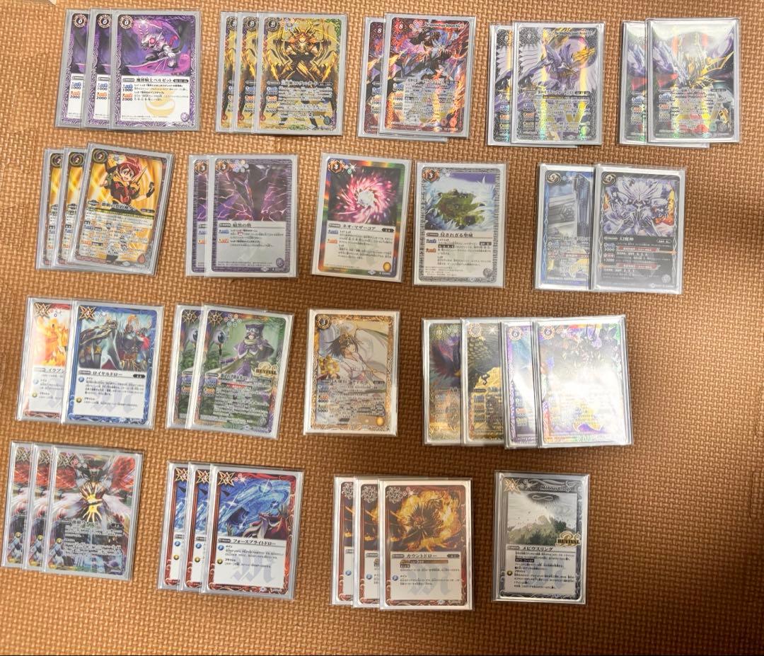 バトルスピリッツ 激覇デッキ+差し替えパーツ