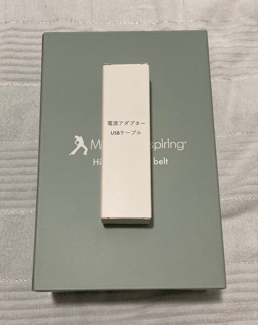 ウエイトトレーニング ベルト SA-100 ブラック