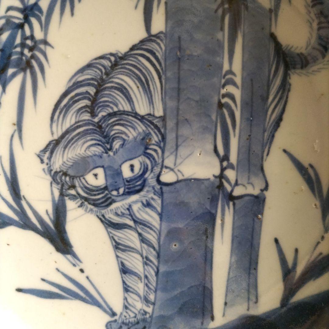 古伊万里 江戸期 竹虎 鉢 骨董 アンティーク