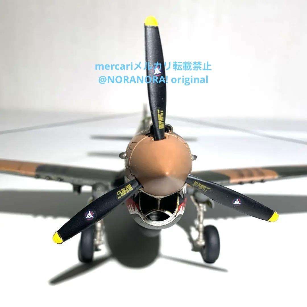 1/48 カーチスP-40E ウォーホークJT86プラモデル 完成品