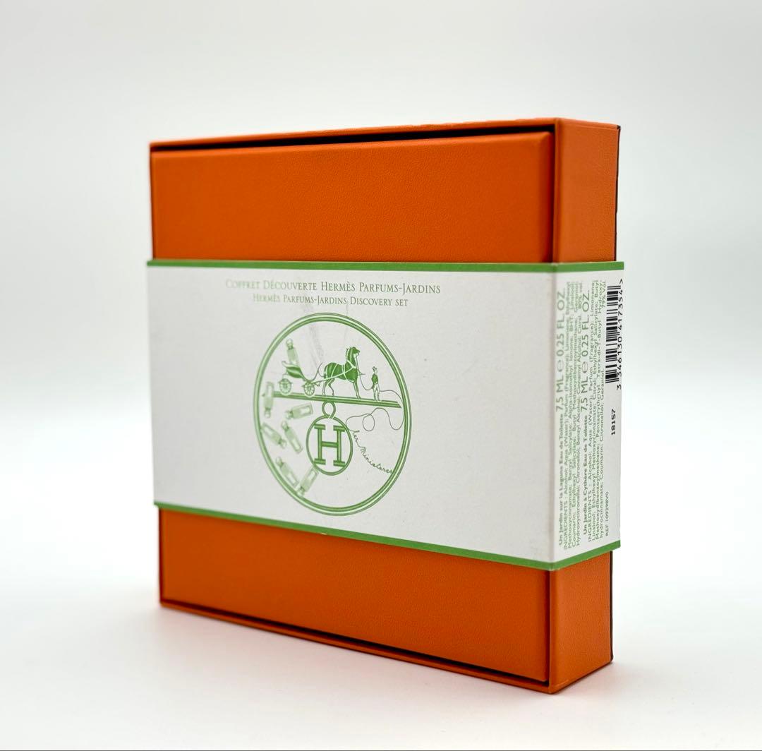 【1本欠品】エルメス 庭園 フレグランス ディスカバリー セット ミニチュア
