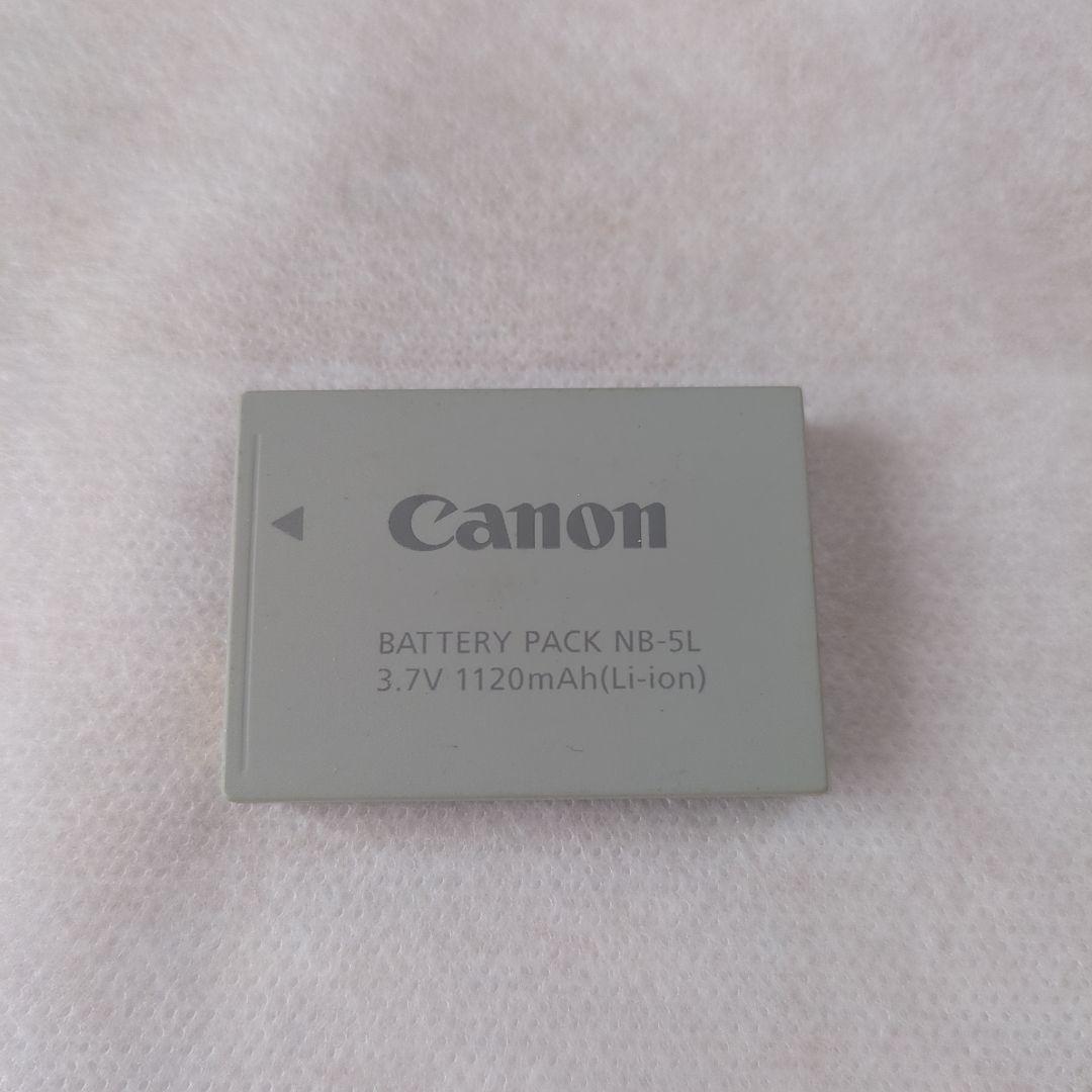 Canon IXY　910is DIGITAL 8.0メガピクセルジャンク品