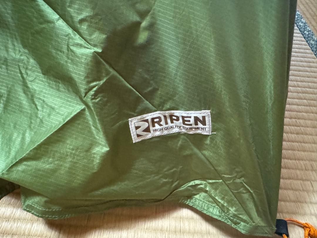 TRIPEN AIR RAIZ 2 山岳テント