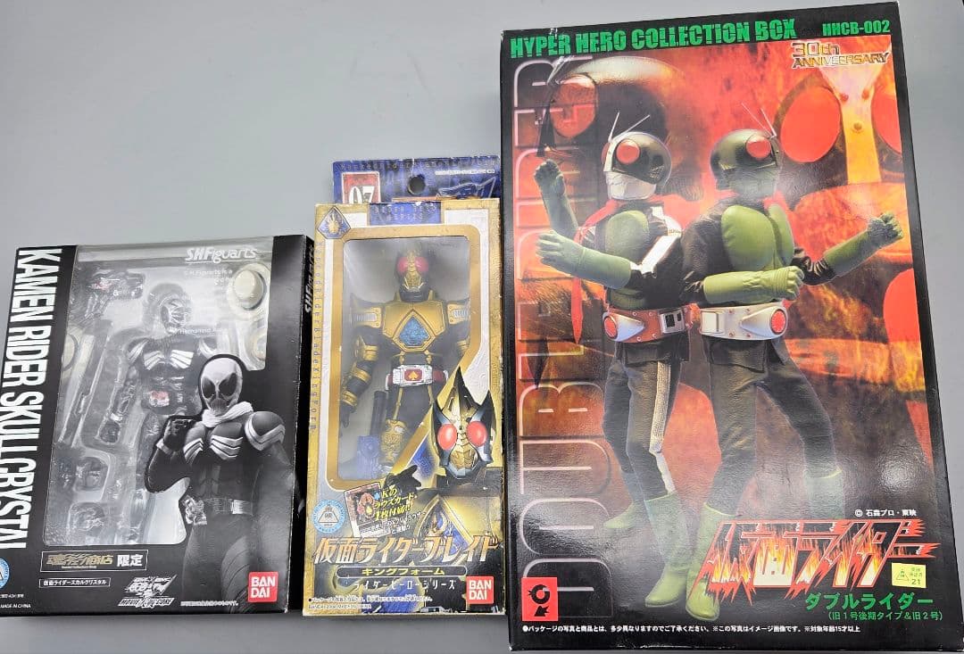 仮面ライダー スカルクリスタル & ダブル コレクション