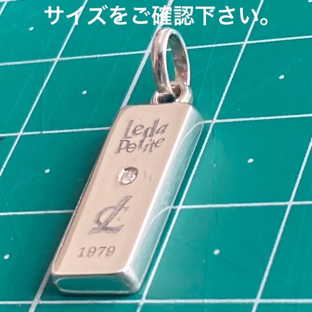 プチシルマのジュエリーコレクション『レダシルマペティートd:プレート』セットレダ