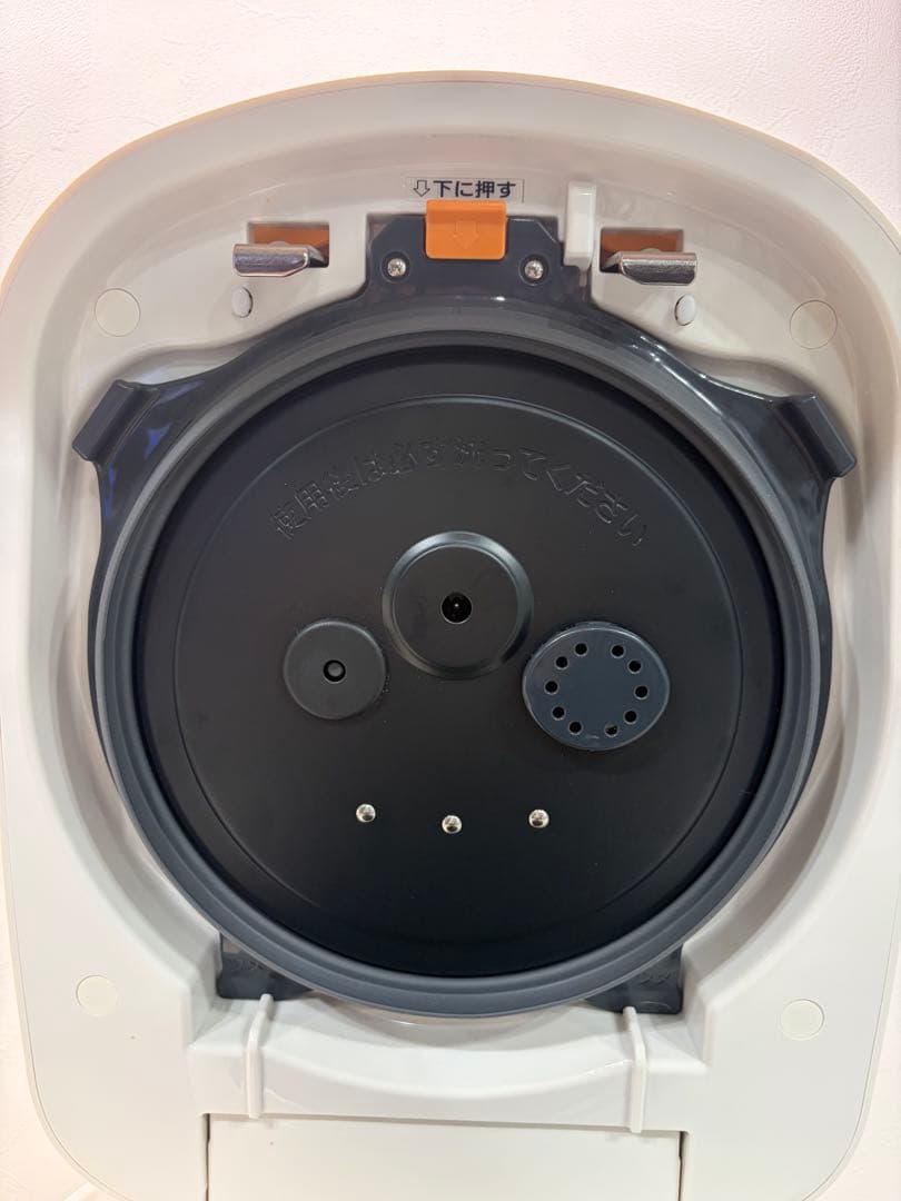 象印 圧力IH炊飯ジャー 炎舞炊き 豪炎かまど釜 5.5合炊NW-NB10-WA