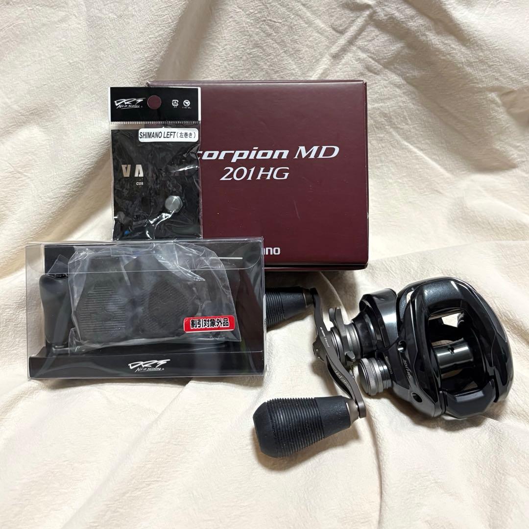 DRT スコーピオンMD 201HG バリアルハンドル95 ワーキングクラスゼロ