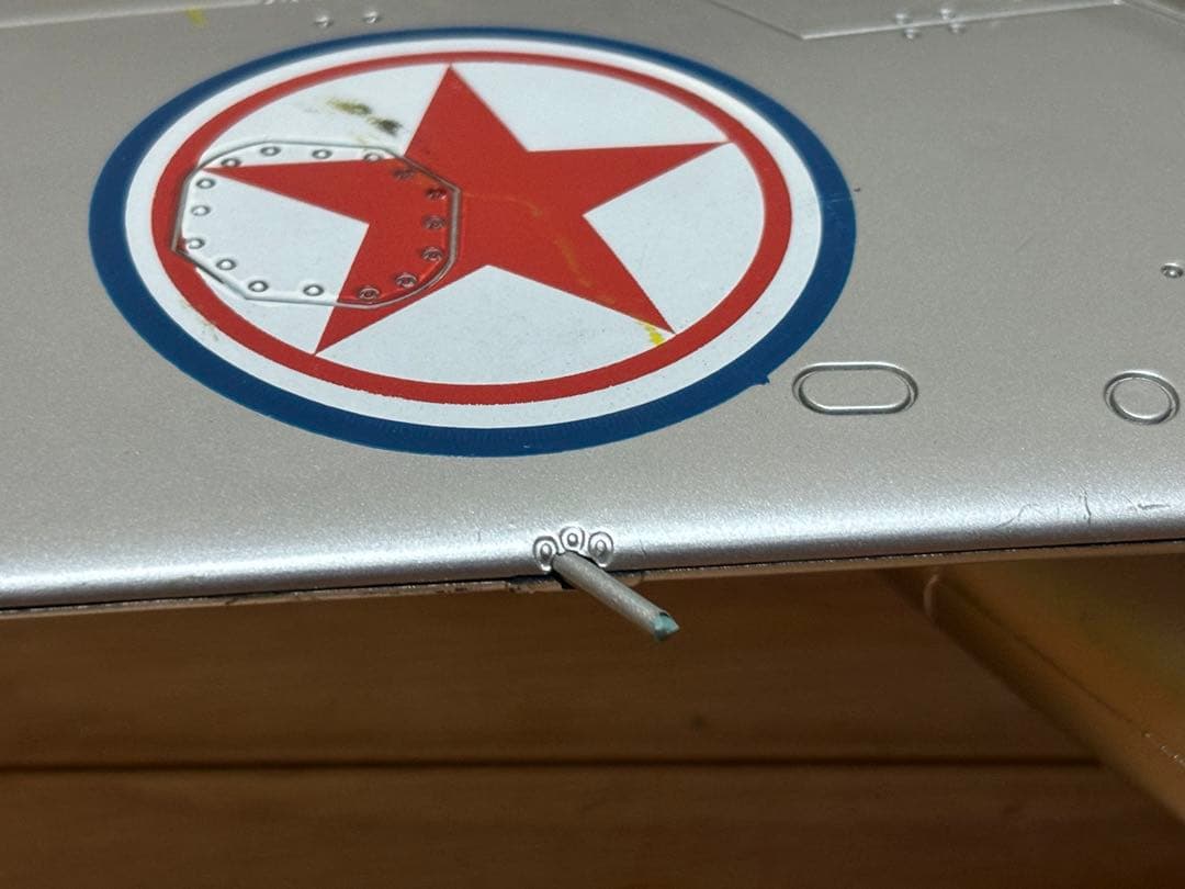 21センチュリートイズ 1/18 MIG-15bis ファゴット 戦闘機 訳あり