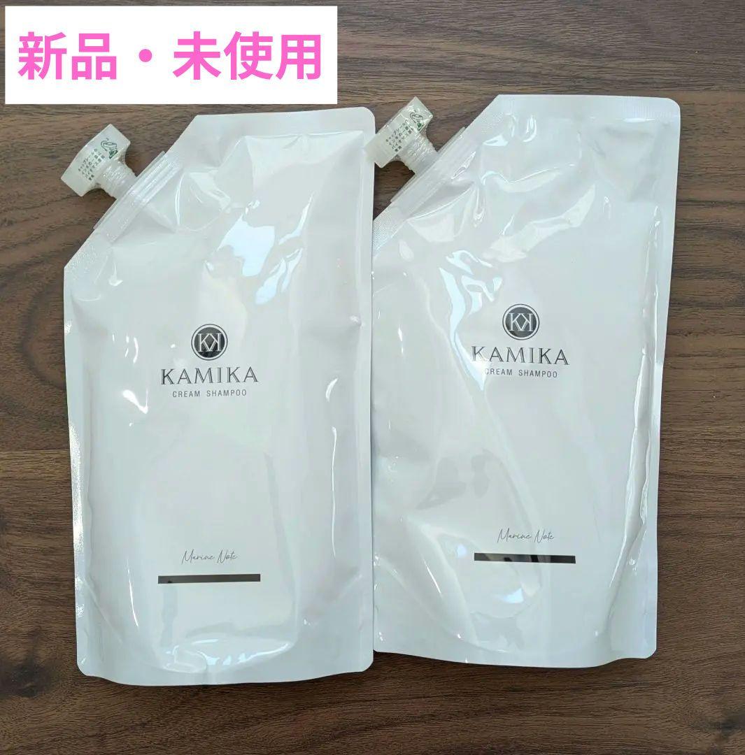 KAMIKA ノンシリコンシャンプー 2個セット