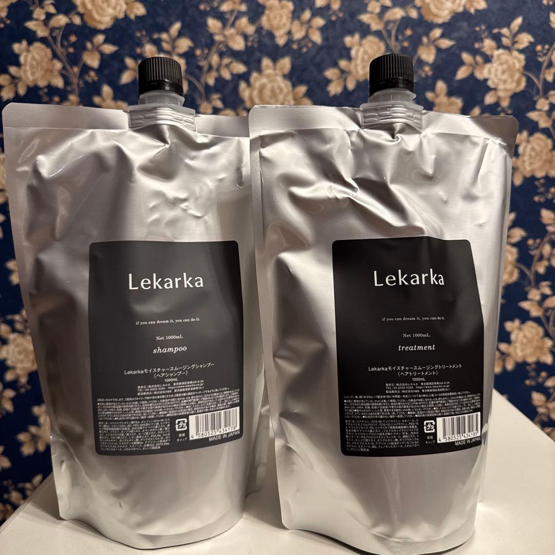 ヴィヴォルカ　シャンプー＆トリートメント 1000ml