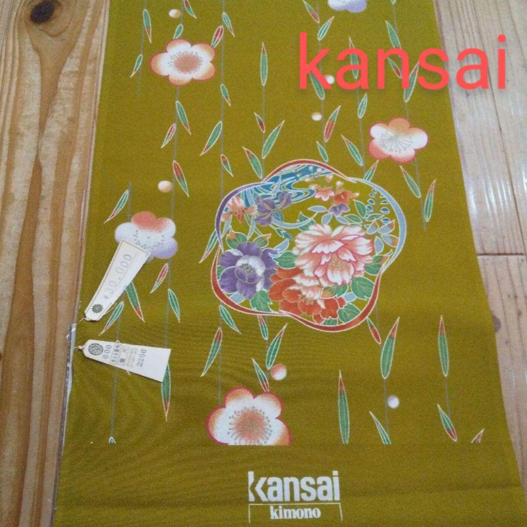 寛斎 反物 着物 洗えるきもの KANSAI