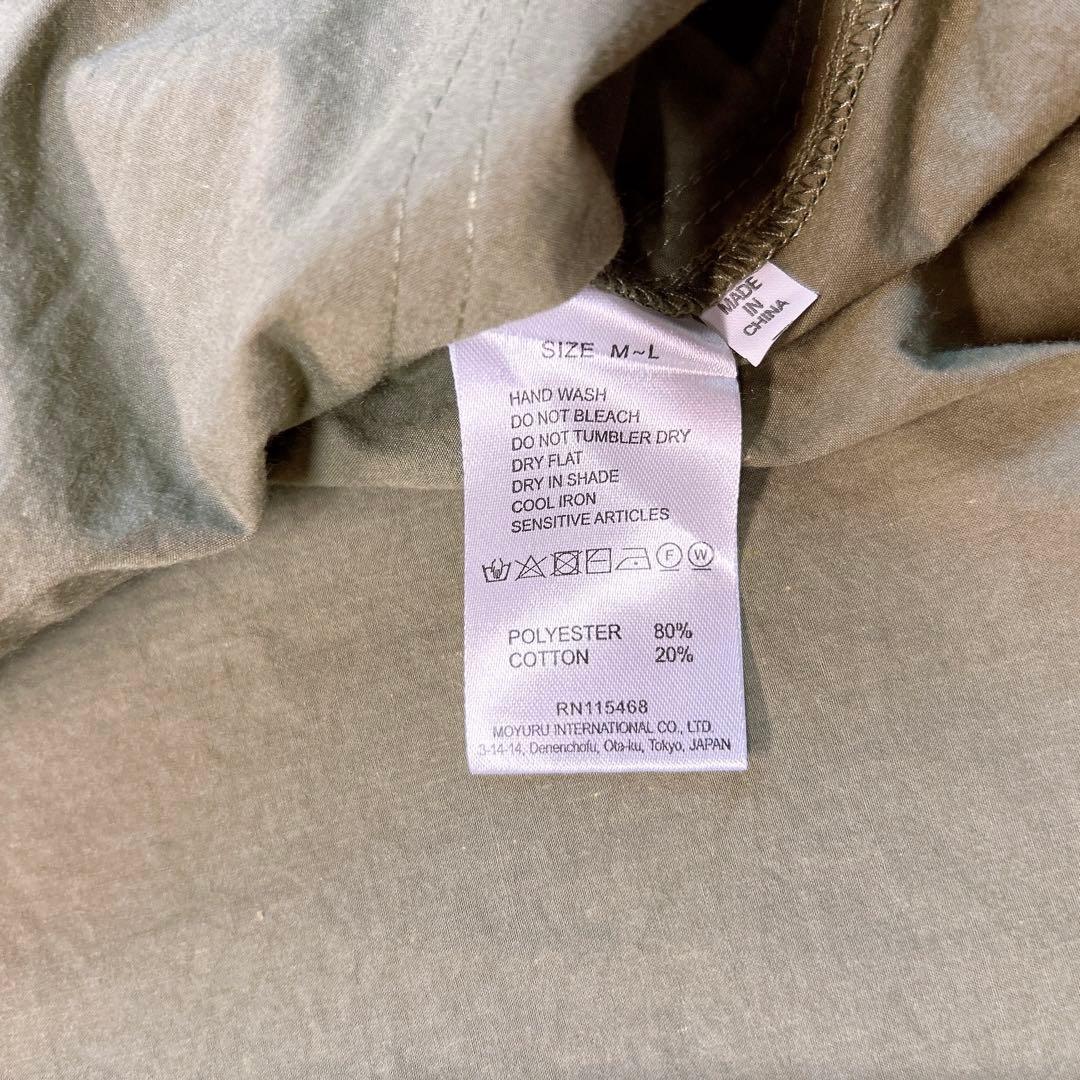 洗える 萌 MOYURU モッズコート 比翼仕立て ゆったり M〜L