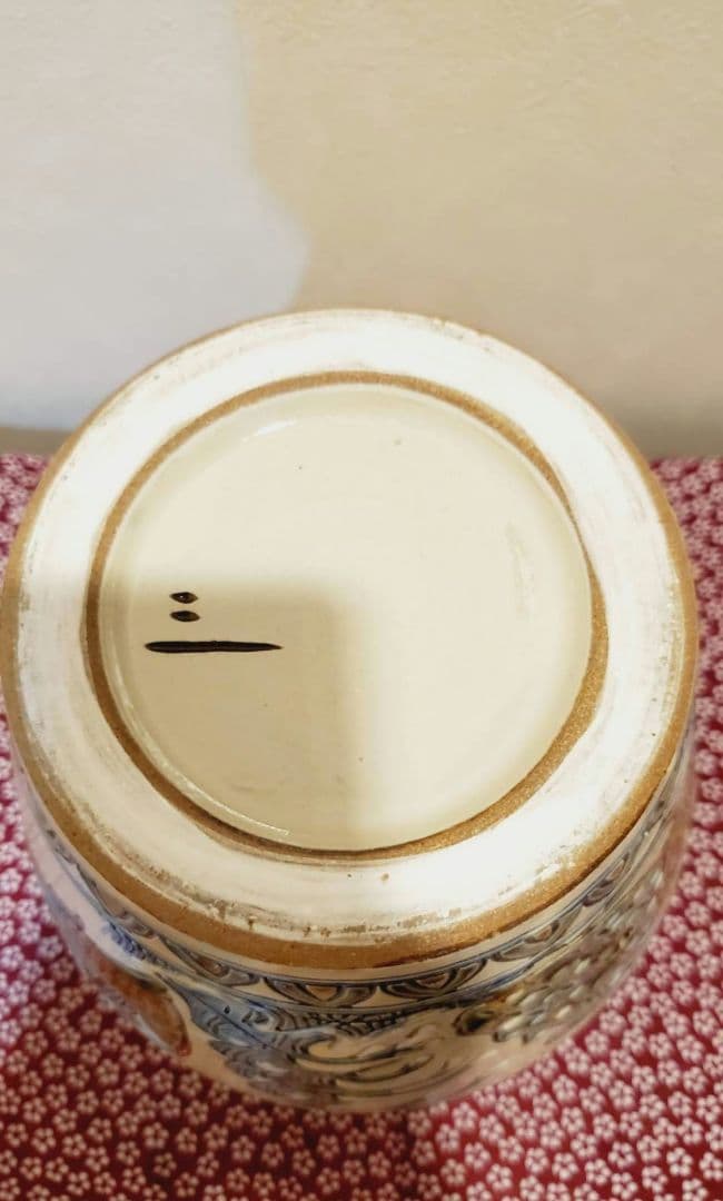 ①宮城三成 ミミ付き 大壺 魚紋 蟹紋 蛸紋 波 縁起物 やちむん