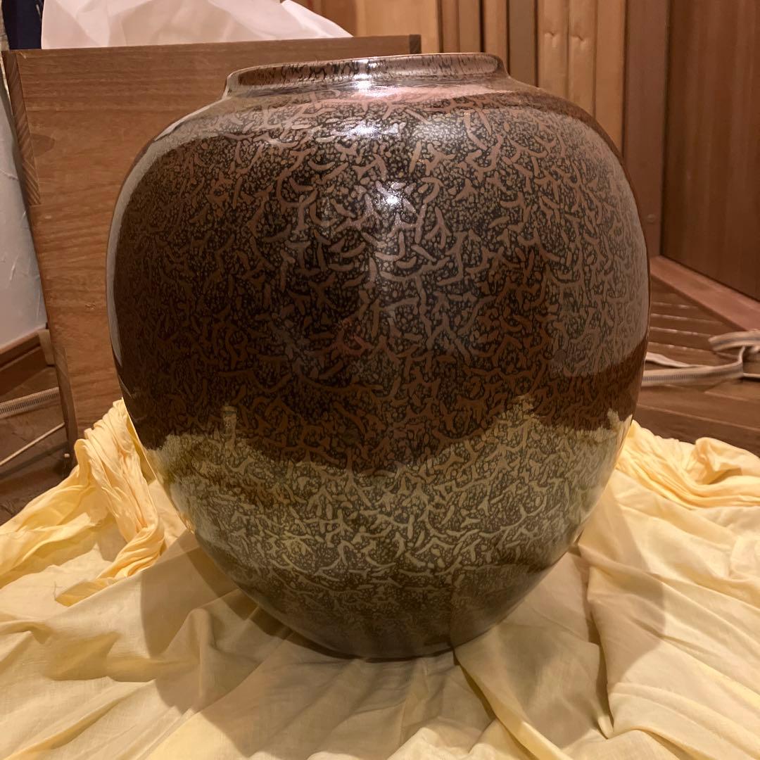 『松樹天目壷』　木村盛康 作