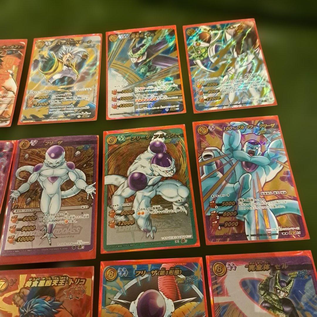 ミラクルバトルカードダス