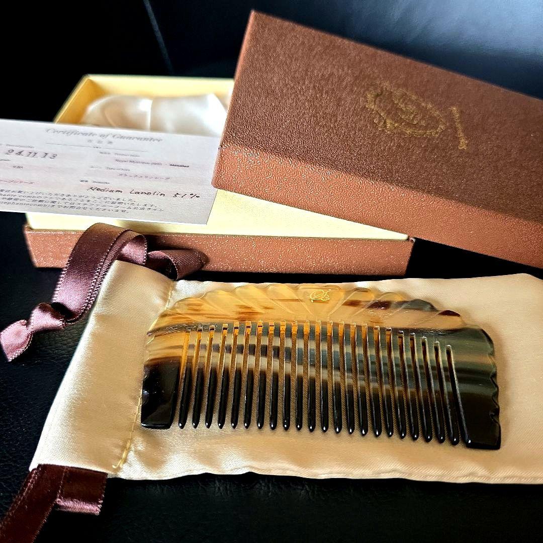 ステファニーコーム　 ロイヤルミスティークプティ9.8A