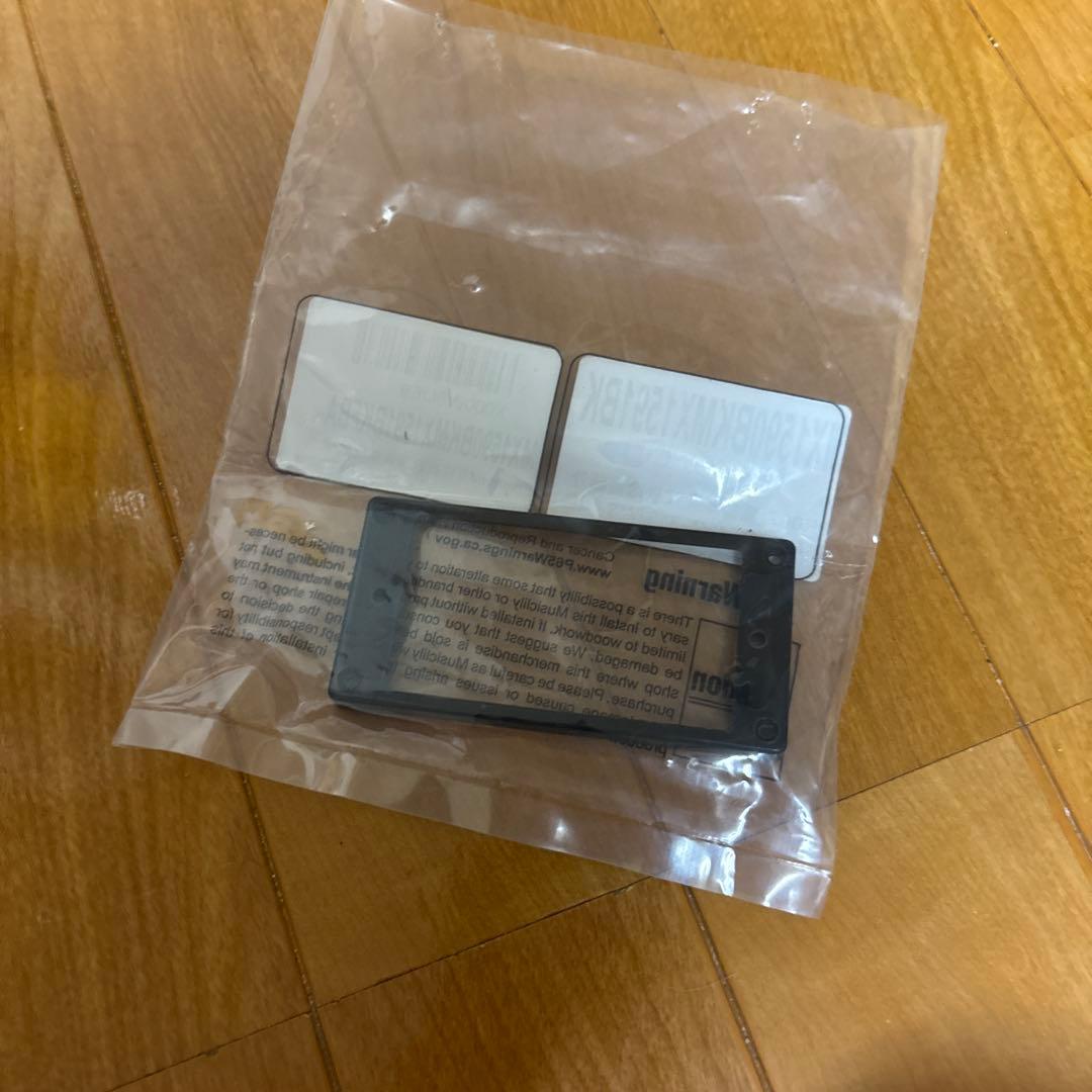 Epiphone les paul custom 日本製　フジゲン製造