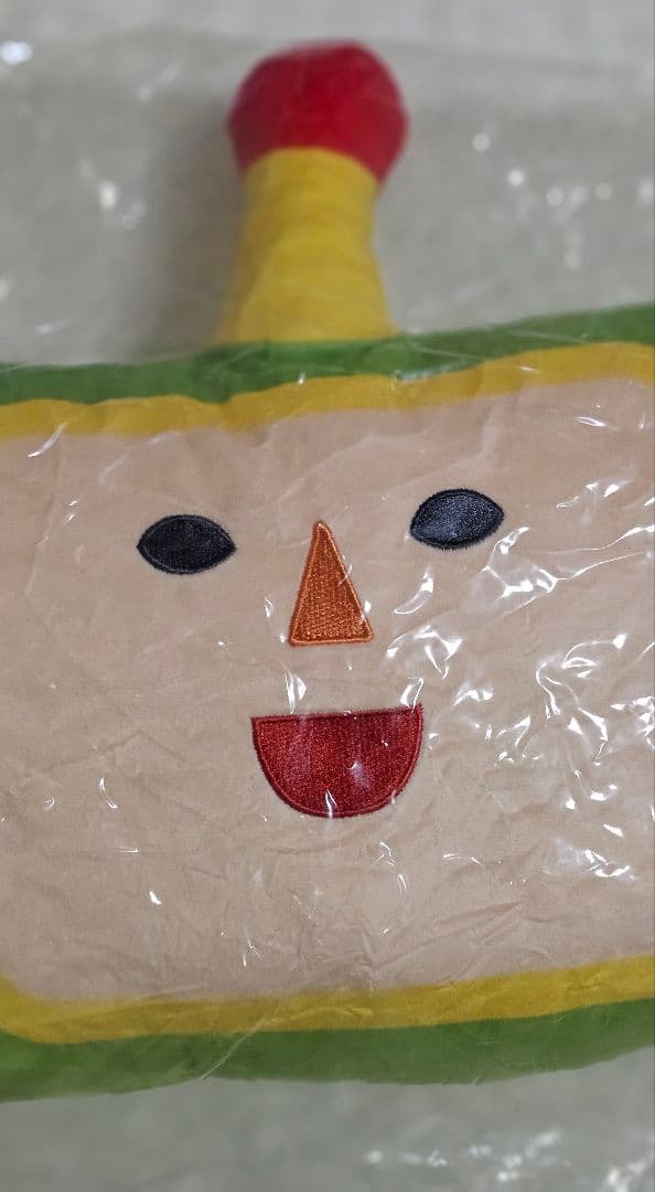 塊魂 王子50センチクッション