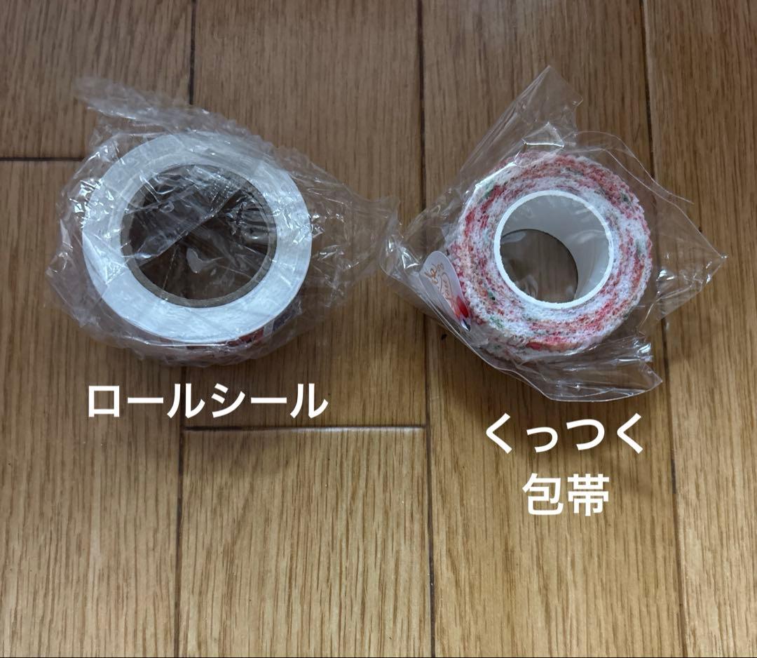 雑貨詰め合わせ