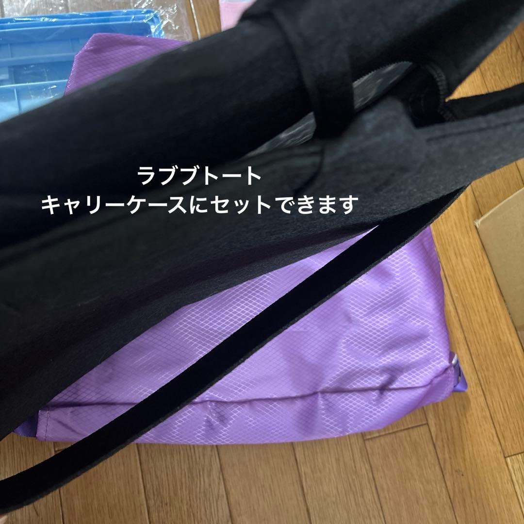 雑貨詰め合わせ