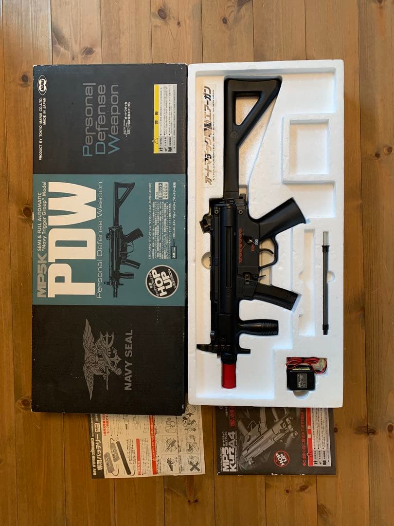 MP5K PDW オートマチック電動エアガン　18歳以上