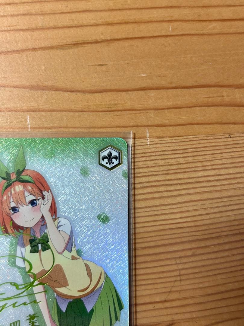 五等分の花嫁 多彩な魅力 中野四葉