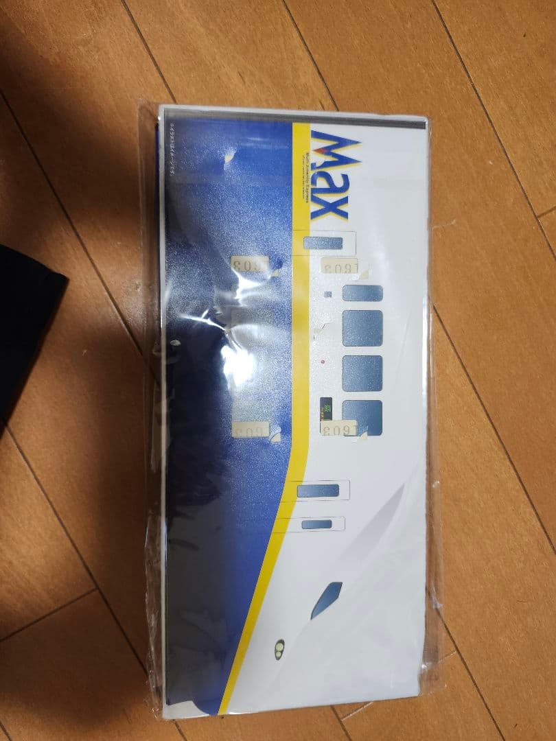 JR東日本 E4系 引退 記念入場券