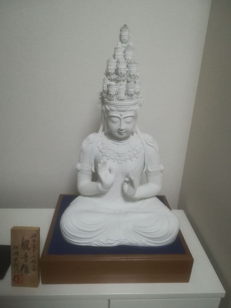 畑瀬武右エ門　鍋島白磁 観音蔵　仏像