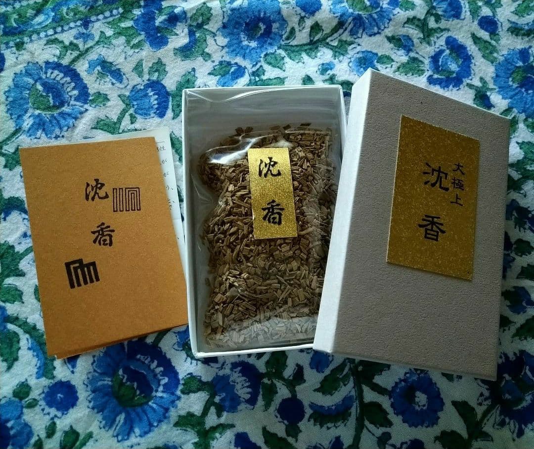 山田松香木店　沈香　大極上