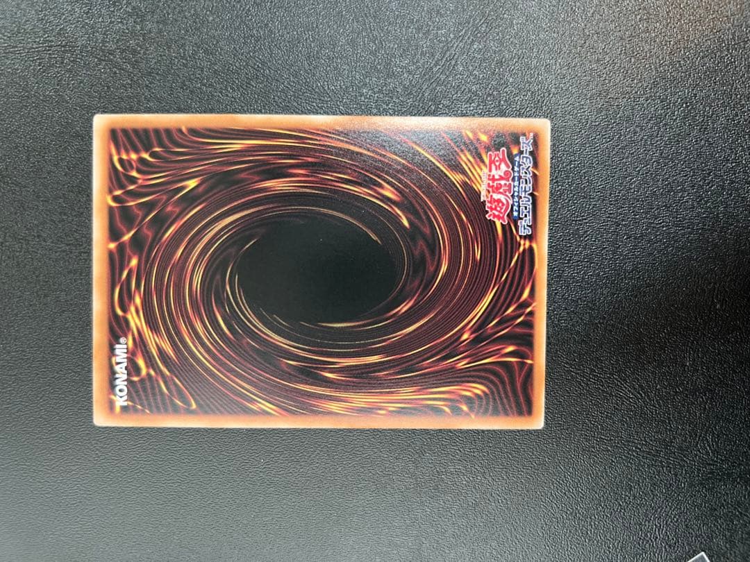 遊戯王OCG 閃刀姫-ゼロ　プリズマティックシークレットレア　極美品‼️鑑定用