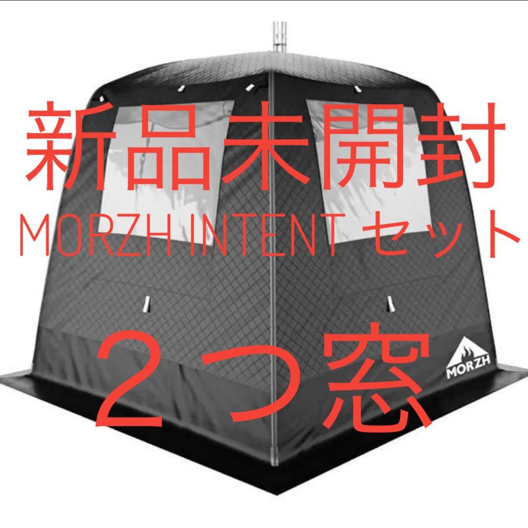MORZH INTENT サウナ ２つ窓付きテントセット