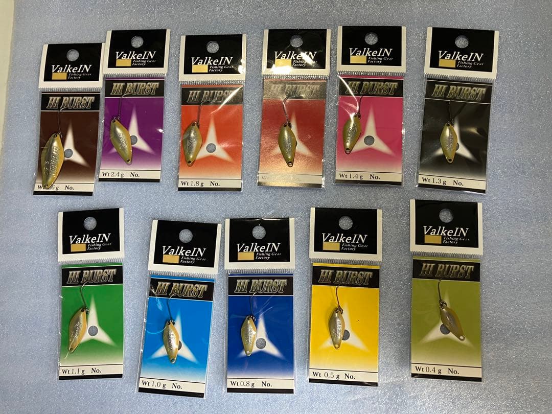 ヴァルケイン　スプーン38枚