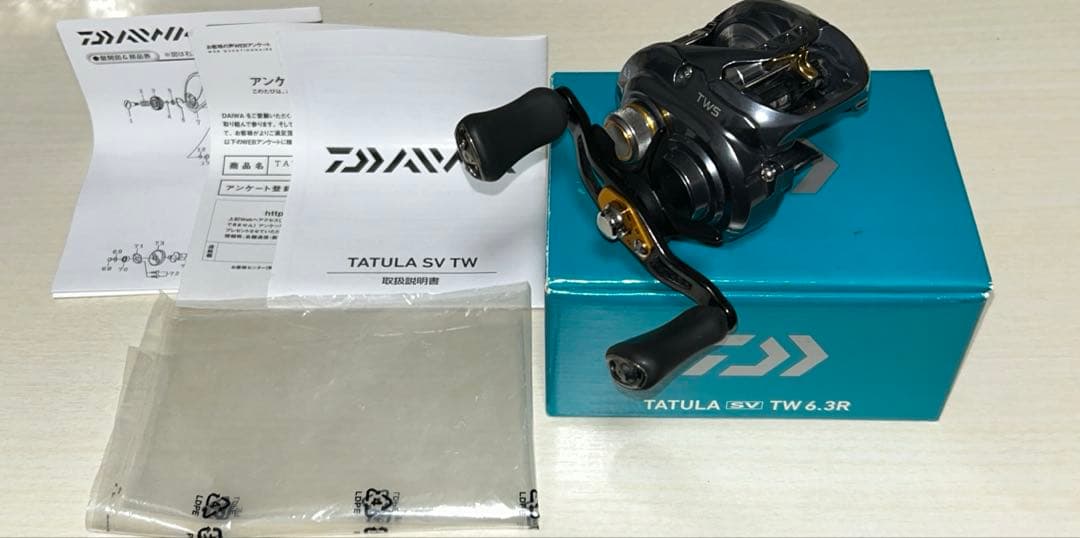 ダイワ タトゥーラsvtw 6.3R