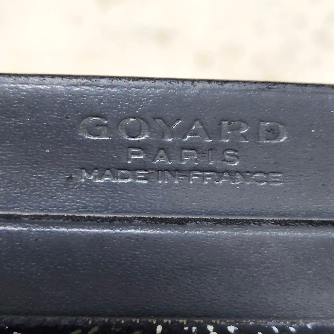 G✨正規品✨ゴヤール　GOYARD カードケース　パスケース　名刺入れ